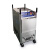 干冰清洗机品牌不锈钢大容量可携式干冰除碳机发动机积碳清洗 WUAI-35QX