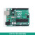适用于ArduinoUNOR3开发板装arduino单片机C语言编程学习主板套件 装UNOR3主板