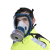 邑固（Yigu) 防毒防尘球型全面具 1套/盒 蓝色 硅胶聚碳酸酯防雾 A200 全面罩+3号滤毒罐
