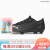 彪马（PUMA）男鞋休闲鞋UL TRA 1.1 FGAG低帮系带106044520情人节礼物 Blk-Blk-Blk 10.5/44