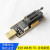 CH341A编程器 USB 主板路由液晶 BIOS FLASH 24 25 烧录器 单独编程器