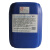 HOLIKJ+高效中性清洗剂+QD-88+25kg/桶 QD-88