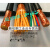 硬铜芯屏蔽控制电缆ZR-KVVP2/3/4/5/6/7/8/10芯1-1.5-2.5平方 ZRKVVP2X1.5