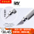 尤柯RAY的模型世界全金属笔刀窄刃宽刃手工雕刻刀手账高达模型工具 窄刃RK-03套装(笔刀+光刃20片)