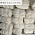 碎布头布料清仓处理擦机布工业抹布标准全新吸油不掉毛 25公斤西藏