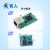 双/三串口转以太网模块ttl转网口MQTT工业级Modbus网关E2/ED2 USR-TCP232-ED2 3路TTL H7