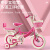 紫榕儿童自行车3-6-10岁小孩单车脚踏车男女童公主款童车自行车 2024新/护栏后座-带打气筒护具 12寸