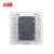 ABB官方专卖店开关插座远致白86型电源插座面板五孔插座AO205