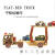 木质平板运输车模型儿童过家家玩具送礼品家居办公工艺品摆件成品 1-5个要几个拍几个