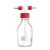 GL45螺口洗气瓶气体洗瓶缓冲瓶密封耐腐250/500/1000ml安全瓶 2000ml 四氟盖 整套