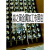 北京电子管 6N1 音响胆机管6N1-M T级 6N1 J T Q (6H1n ECC85) 北京6N1-M T级盒