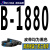精选好品高稳耐三角带B型1499-B2769橡胶工业空压机器电机传动带 姜黄色 B-1880 Li