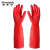 稳斯坦 WF061 加厚乳胶手套 牛筋加长橡胶手套清洁手套 红色38cm S码5双