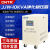CNTR泰然 精密净化交流稳压器 医疗设备 稳压器JJW-2KVA