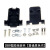 镀金DB9公头9针母头串口RS232/RS485/COM口连接器232九针9P插头 黑色塑胶外壳(5套)