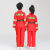 待婉六一儿童节幼儿园男孩装扮服装cosplay消防员衣服套装演出服表演 消防服(含塑料帽+腰带) 100