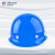 曼菲尔德（Mfeeled）新国标安全帽 M18 PE圆顶透气按扣款（蓝色）
