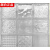 IGIFTFIRE定制超白水晶玻璃砖网红透明实心砖块透光隔断墙卫生间磨砂空心 超白冰晶纹190x190x80mm