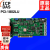 泓格 PCI-1802LU 多功能采集板卡32路模拟数字量输入出DIO卡