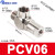 气动空气诱导止回阀气动先导气控单向阀PCV06/08/10/15 款 PCV06(1/8)