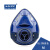 重松制作所TW01SC防尘防毒面具面罩电焊打磨粉尘甲醛 海昌蓝-不含滤盒 S