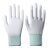 36双pu涂指涂掌手套劳保耐磨防滑透气工作干活防护手套 白色尼龙手套(12双) S