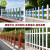 市政施工隔离栅栏草坪护栏绿化围栏花园庭院小区围墙 纯白色【1米价格】 高度60CM