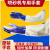 喷砂机专用手套左手右手单卖加厚耐磨帆布橡胶合成手动喷沙机配件 蓝色左手一只 平铺直径30cm