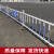 市政护栏隔离栏马路人行道分隔栏杆加厚蓝白栅栏围栏道路防护栏 安装高度0.6米-【3米长护栏片】