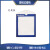 壹栈式搭档  DBK0247展示牌卡亚克力卡套卡盒一次设备标识卡套5组起可定制 22*18cm10个/组 单位：组