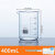 JESERY玻璃烧杯高硼硅化学实验室用品透明耐高温玻璃刻度烧杯耐高温 400mL（10个）【送杯刷+玻璃棒】