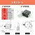 X轴位移平台手动精密微调平移台移动光学十字滑台LX40/60/80/125 浅紫色 LX25-L(左)