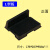 PCB托盘存放板周转架ESD电路板支架条形板元件盒插盘 3#板(小L型)