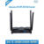 鹿色BPI-Wifi6 香蕉派开源路由器bananapi wifi无线芯片标准WiFi6 欧规电源 标准