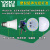翼芯智能（YXKJ） 塑包铝声控灯泡 走廊感应灯 声光控球泡 9W 单位：个
