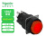 施耐德电气 XB6E 平头按钮 红色 1C/O 塑料 复位型 16mm XB6EAA41F 按钮 企业客户