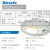 Airsafe 航安 LED嵌入式跑道接地带灯（TDZS-08-LED）标明跑道接地带【跑道灯具系列】