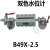 锅炉专用双色水位计 B49X2.5 透反射式双色水位计 锅炉双色液位计 中心距 L=440mm
