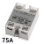 SSR40A100A小型24V固态继电器12V交流220V直流控交流 交流控交流-75A