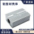 散热铝合金外壳仪表仪器电源盒线路板工控铝型材壳体铝壳铝盒定制 HFA210 33*99*130
