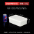 保鲜盒级塑料盒子透明长方形厨房冰箱储物盒收纳盒大商用摆摊定制 【白色大号-3.0L】25*17.2*9.4c