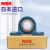 NSK外球面带座轴承UCP205/P206/P207/P208/P209/P210 英制尺寸联系客服 其他