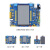 北极星STM32开发板STM32H750XBH6/STM32F750N8H6 H750/F7 北极星H750+4.3吋RGB屏+DAP下载器