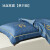 欧洲品质枕套一对装冰丝三四件套真丝枕芯套48CM*74CM枕头套单只 双面刺绣真丝瀑布蓝(一只装) 48cmX74cm