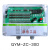 除尘控制器 可编程在线脉冲控制仪 QYM-ZC-10D/12/20/30/48/72D/A 30路在线(输出DC24V) QYM-ZC-30D
