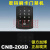 CNB206密码刷卡门禁机一体机密码盘M-206T 密码刷卡机M-206T黑色