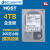全立4TB台式机硬盘 4T企业级硬盘 4000G监控安防 4tb储存阵列