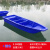 牛筋塑料船渔船加厚双层pe养殖钓鱼船塑胶冲锋舟观光双人塑胶船 3.2米渔船