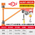 沪工墙壁支架小型升降移动吊机架微型电动葫芦220V起重机 200公斤30米微电+200KG墙壁支架