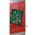 定制泛海三江回路板9000/9100/9116/2100双回路板三江消防主机JK板 单一个回路板 (2100主机)